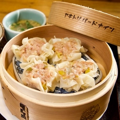 手作り焼売
