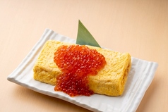 出汁巻きたまご いくらのせ