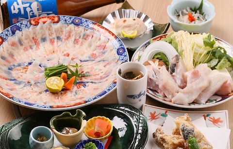 当店自慢のふぐ料理を一度ご賞味ください