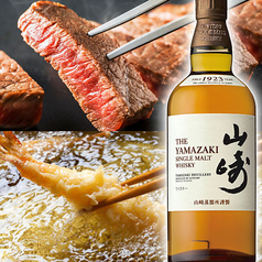 でんのしおり 表参道店のコース写真