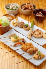 串揚げ　かつごろうのコース写真