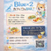 Blue×2cafe・Bar