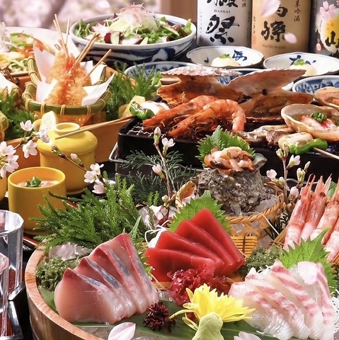 送別会！歓迎会は大庄水産！ご家族や友人で海鮮三昧！お席・ご宴会のご予約受付中！