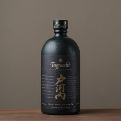 戸河内 PEATED CASK(黒)