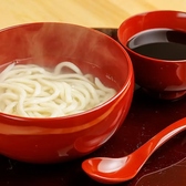 うどんとおむすび 紬のおすすめ料理2