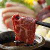 博多料理 FUMAのURL1