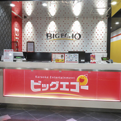 ビッグエコー BIG ECHO 新大久保駅前店の外観3