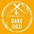 日本酒と麹スタンド Sake Kojiのロゴ