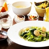 cafe&dining Ripple-リプル-のURL1