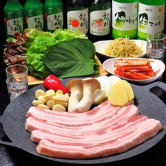 韓国家庭料理 楽々苑のおすすめ料理1