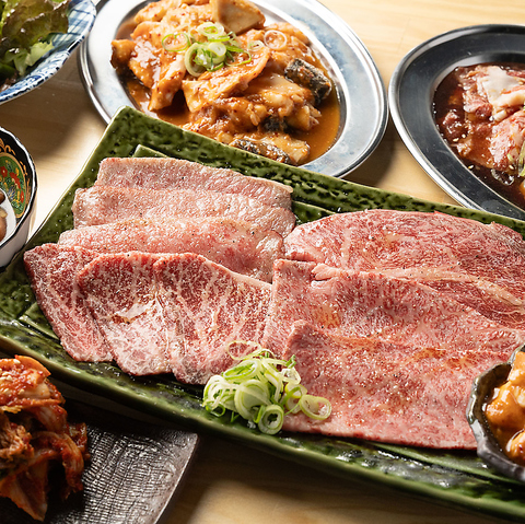 厳選国産和牛をご堪能いただける八王子駅近くの焼肉屋！お気軽にお立ち寄りください♪