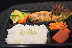 グリルチキン弁当