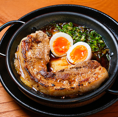 数量限定！スマイルポークジンジャー