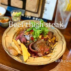 牛モモ肉ステーキライス付