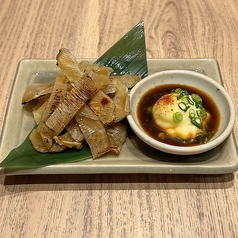 えいひれの炙り焼き