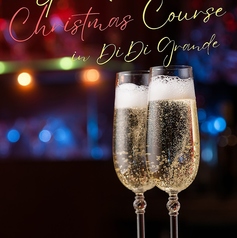 DiDi Grande ディディグランデ ステーキハウス 麻布十番のコース写真