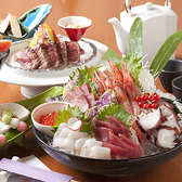 和食ダイニング 柳月亭のおすすめ料理2