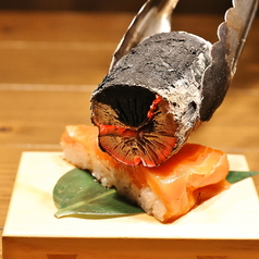 炙ります寿司 一切