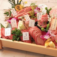 生産農場「我那覇畜産」から直送！