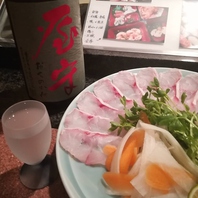■新鮮な海鮮料理とこだわりの日本酒を...