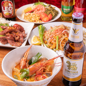 タイ ミャンマー料理＆カラオケバー プラチャン
