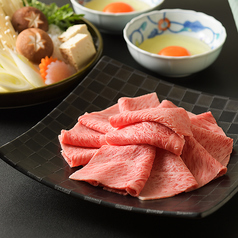 牛たん・すき焼の名店　すき焼割烹かとう特集写真1