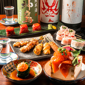 【個室居酒屋】 海鮮・地鶏・鉄板焼き鳥・地酒 彩維 ～sai～ 川崎店の写真