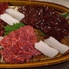 旬路 松田のおすすめポイント3
