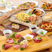 魚屋のマグロ食堂 オートロキッチン 新橋店のおすすめ料理2