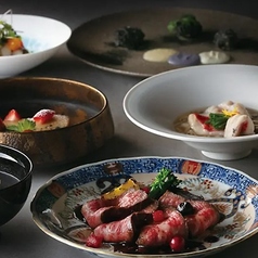 熊谷とあかぼし 名古屋観光ホテルのコース写真