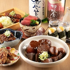 金山おでん 串揚げ でーもんのコース写真