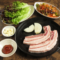 サムギョプサル(2人前～)