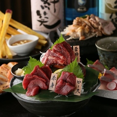 九州うまいもんと焼酎 芋蔵 霞が関店のコース写真