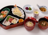 京都田ごと光悦舗 新宿京王百貨店のおすすめ料理2