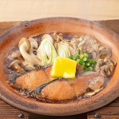 秋鮭と木の子の陶板焼き