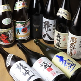 日本酒の種類も豊富にご用意ございます！