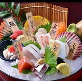 炉ばた焼 としね 鶴崎総本店のおすすめ料理2