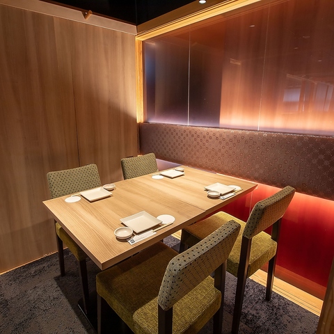 京町しずく 京都駅前店