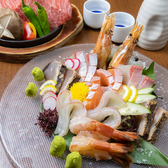 倉敷個室居酒屋 伸のおすすめ料理2