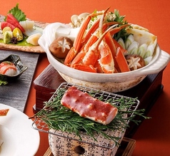 和食からまつのコース写真