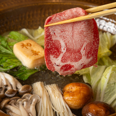 黒毛和牛タンしゃぶ肉