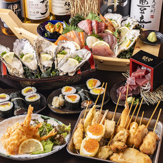 酒ト肴 漁師酒場 難波店の特集写真