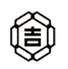 吉亀寿司 新宿御苑のロゴ