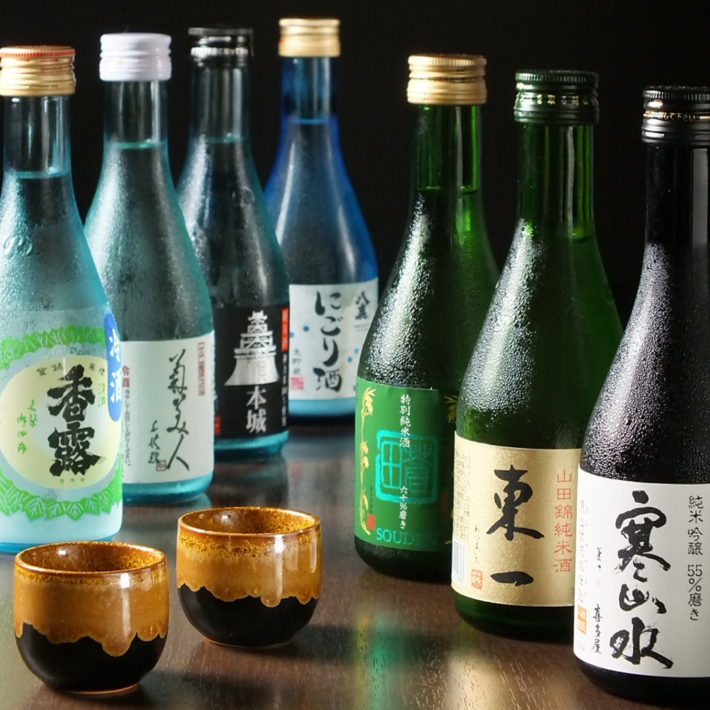 日本酒や焼酎などこだわりのお酒を多数ご用意。お気に入りの一杯がきっと見つかります。
