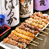 こだわりの串焼き