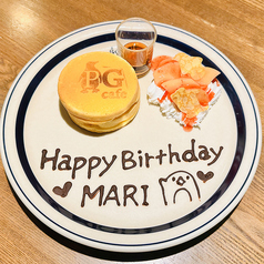 ペンギンカフェ PG cafe 大須店のコース写真