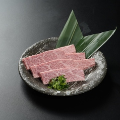上カルビ
