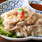 カオマンガイ　～タイ風チキンライス～