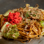 居酒屋 笑福のおすすめ料理3