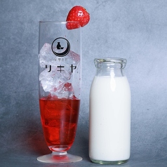 春の大人いちごミルク